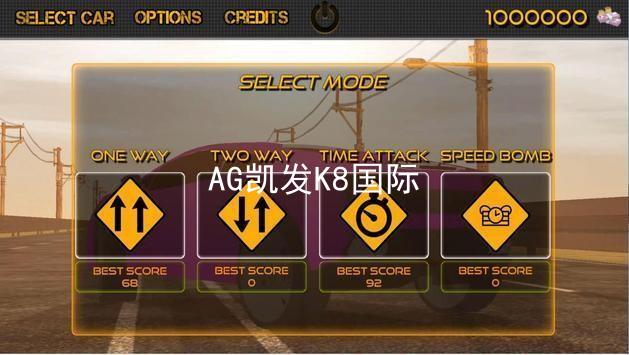 AG凯发K8国际